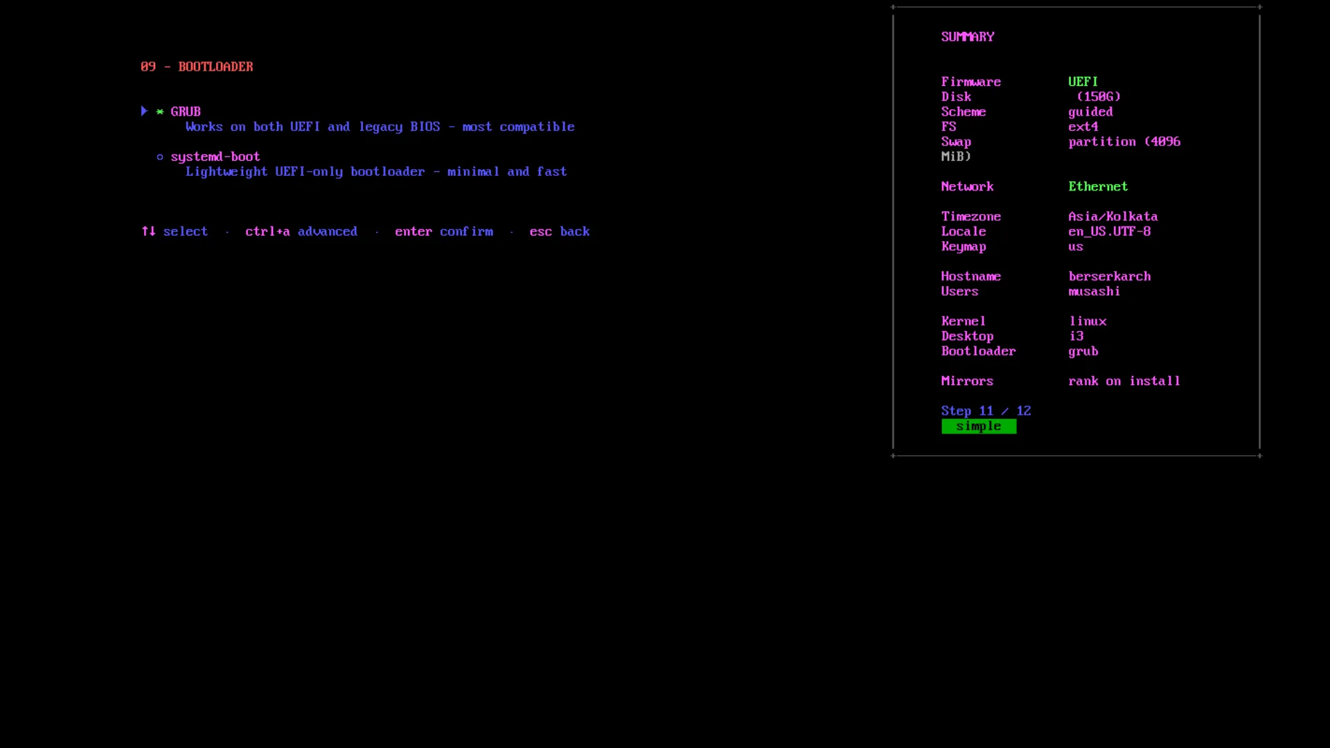 Bootloader