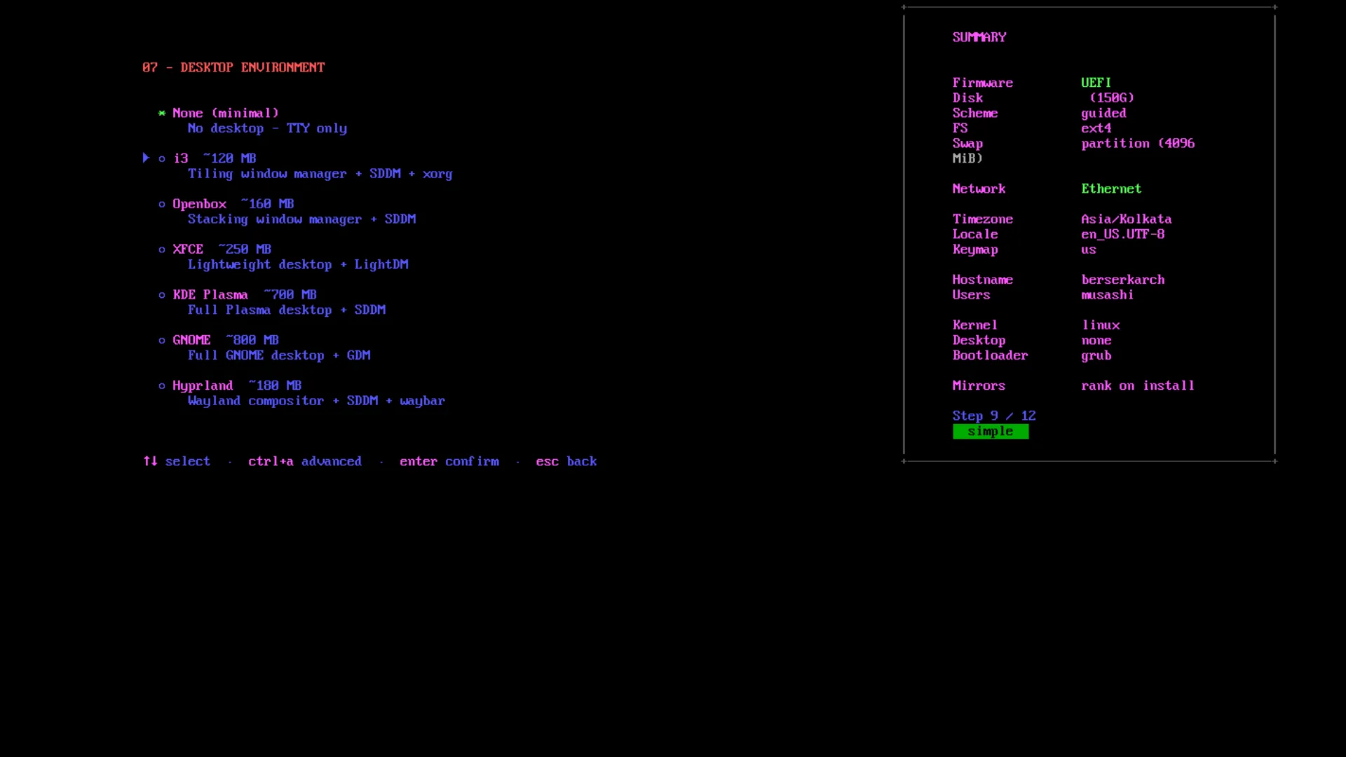 Desktop Environment